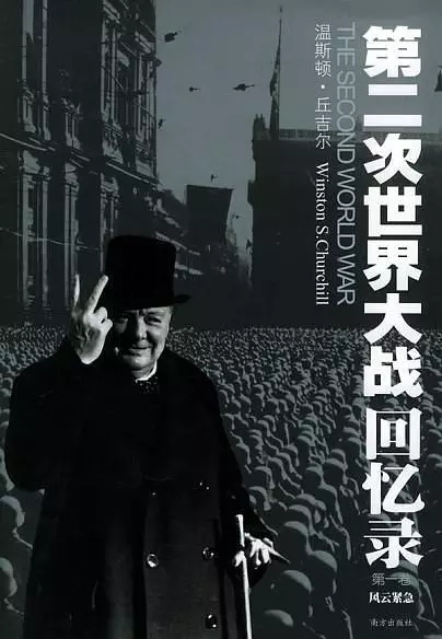 大家都在创业，为什么成功的是他们？