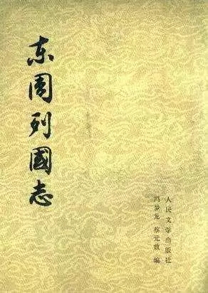 大家都在创业，为什么成功的是他们？
