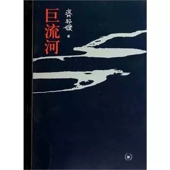 大家都在创业，为什么成功的是他们？