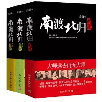 大家都在创业，为什么成功的是他们？