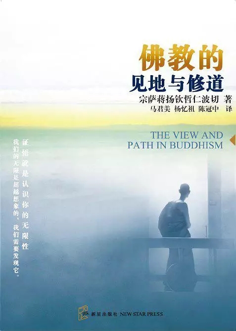 大家都在创业，为什么成功的是他们？