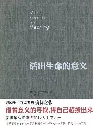 大家都在创业，为什么成功的是他们？