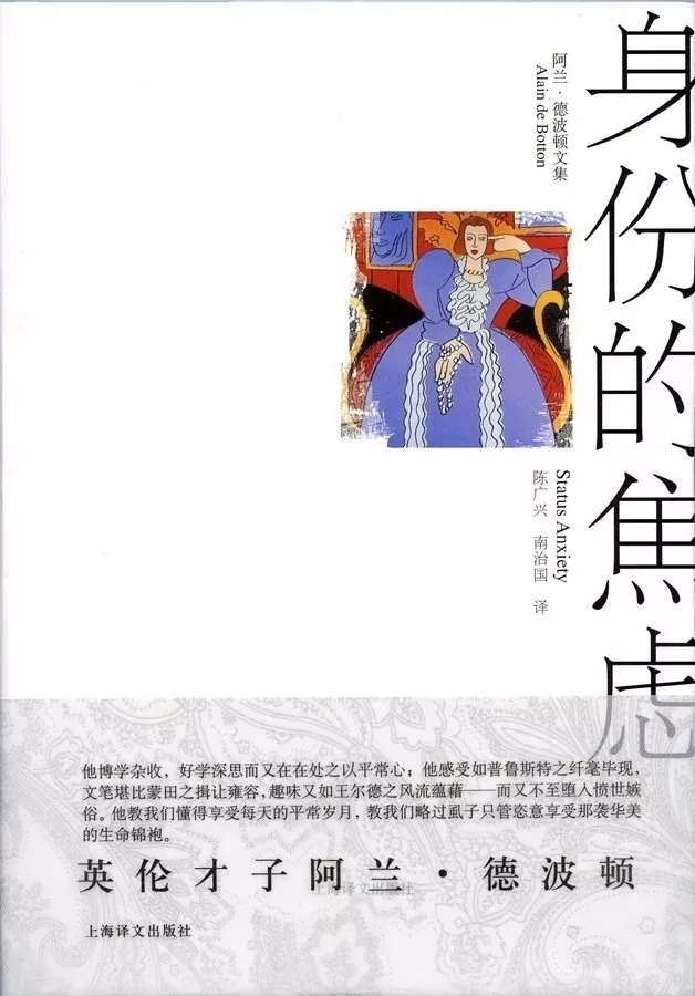大家都在创业，为什么成功的是他们？