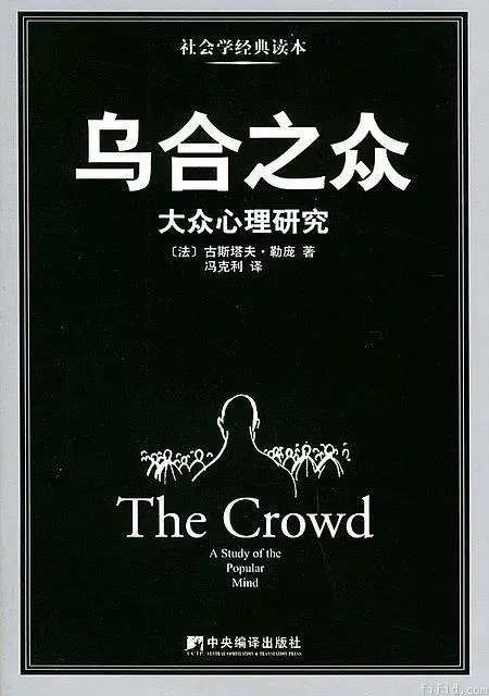 大家都在创业，为什么成功的是他们？