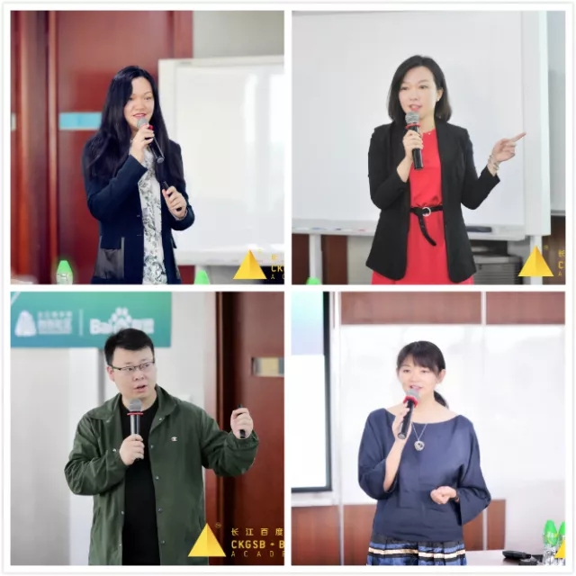 在长江百度学堂学习是怎样一种体验？直击三期招生面试现场